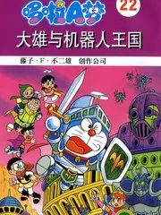 深夜书房综艺在线观看